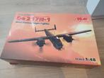 Bouwdoos 1:48 ICM Dornier DO-217N-1, Ophalen, Nieuw, Groter dan 1:72, Overige merken