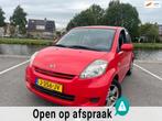 Daihatsu Sirion 2 1.3-16V Comfort AIRCO LMV HOGE INSTAP !, Auto's, Daihatsu, Voorwielaandrijving, Stof, Gebruikt, 4 cilinders