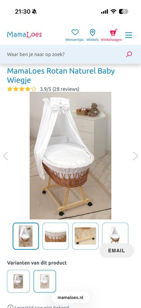 Rotan Babywieg - Zo Goed Als Nieuw!, Kinderen en Baby's, Babywiegjes en Ledikanten, Zo goed als nieuw, Wieg, Ophalen of Verzenden