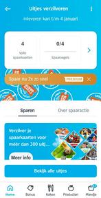 Ah bioscoop en dagje uit zegels ruilen voor glazen zegels, Verzamelen, Supermarktacties, Albert Heijn, Ophalen of Verzenden