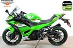 Kawasaki NINJA 500 SE PERFORMANCE (bj 2025), Bedrijf, Sport