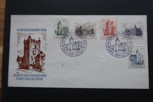 FDC E5 Kastelen blanco dichte klep geen garantie., Postzegels en Munten, Postzegels | Eerstedagenveloppen, Onbeschreven, Nederland
