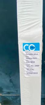 CO-PRO GELAKTE PLINT WIT 9010 HOOG 7 CM 10 STUKS, Ophalen, Nieuw, Mdf, 200 tot 250 cm