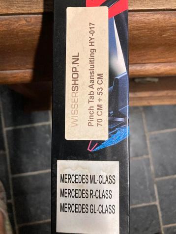 Ruitenwissers Mercedes beschikbaar voor biedingen