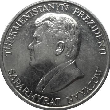 Turkmenistan 50 tenge 1993 (UNC) beschikbaar voor biedingen
