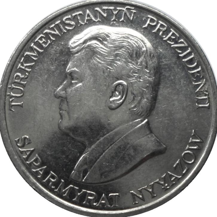 Turkmenistan 50 tenge 1993 (UNC), Postzegels en Munten, Munten | Azië, Losse munt, Midden-Oosten, Ophalen of Verzenden