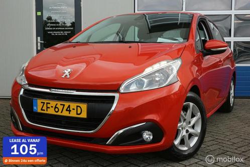 Peugeot 208 1.2 PureTech Blue Lease AIRCO/CRUISE, Auto's, Peugeot, Bedrijf, Te koop, ABS, Airbags, Airconditioning, Alarm, Bluetooth