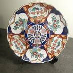 Japans Imari wandbord 27, 5cm [2004-B], Antiek en Kunst, Ophalen