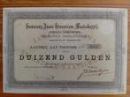 Aandeel Samarang-Joana Stoomtram maatschappij - 1899, Ophalen of Verzenden, Voor 1920, Aandeel