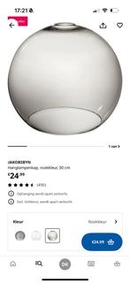 JAKOBSBYN Lampenkap - Stijlvol Design, Huis en Inrichting, Lampen | Hanglampen, Ophalen, Zo goed als nieuw, Glas, Minder dan 50 cm
