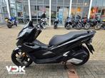 Honda PCX 125 (bj 2020), Motoren, Motoren | Honda, Scooter, Bedrijf, 125 cc, 11 kW of minder