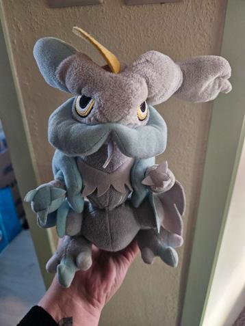 Kyurem Pluche - Official Pokemon Center! beschikbaar voor biedingen