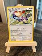 Ambipom LOR 145/196, Ophalen of Verzenden, Zo goed als nieuw