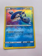 POKEMON KYOGRE AMAZING RARE 021/072 - SHINING FATES, Ophalen of Verzenden, Losse kaart, Zo goed als nieuw