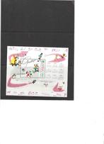 Mi 148 Disney. Guyana. Postfris, Ophalen of Verzenden, Postfris, Overige thema's