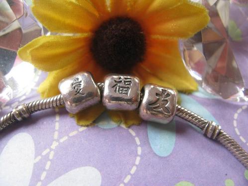 3 x Pandora bedel (P156+P157+P158) * CHINEES teken * =, Sieraden, Tassen en Uiterlijk, Bedels, Zo goed als nieuw, Pandora, Zilver