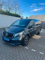 Mercedes-Benz EQV300  EQV 300 XXL L3 204pk 2023 taxi Grijs, Auto's, Bestelauto's, 90 kWh, Elektrisch, Dealer onderhouden, Te koop