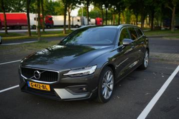 Volvo V60 T4 2.0 Momentum Pro (Polestar Engineered) beschikbaar voor biedingen