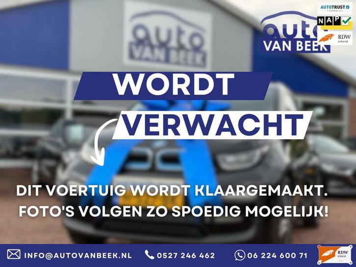 Peugeot 108 1.0 e-VTi Active|Airco|Bleutooth|BTW, Auto's, Peugeot, Bedrijf, Te koop, ABS, Airbags, Airconditioning, Boordcomputer