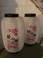 Lantern, Watersport en Boten, Ophalen of Verzenden, Zo goed als nieuw