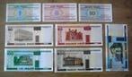 Belaris 2000/2011, 8 opvolgende bankbiljetten (UNC), Postzegels en Munten, Bankbiljetten | Europa | Niet-Eurobiljetten, Setje