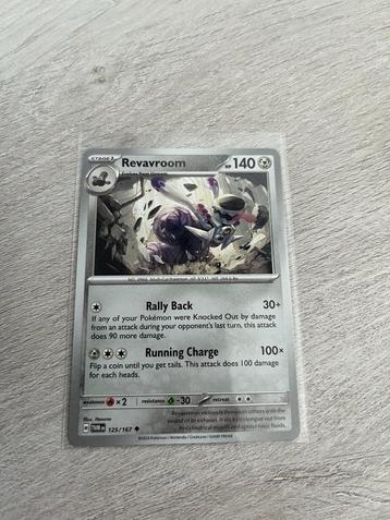Revavroom 125/167 Twilight Masquerade - Pokémon Kaart beschikbaar voor biedingen