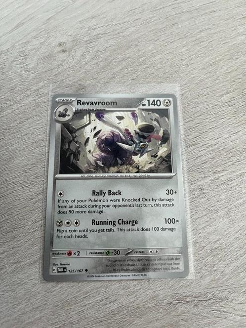 Revavroom 125/167 Twilight Masquerade - Pokémon Kaart, Hobby en Vrije tijd, Verzamelkaartspellen | Pokémon, Nieuw, Losse kaart