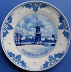 Kerstmis 1968 Porceleyne Fles 18cm (3) Walmolen Schiedam, Antiek en Kunst, Antiek | Wandborden en Tegels, Ophalen of Verzenden