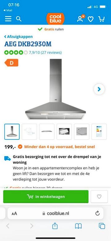 AEG DKB2930M Wandschouwkap  beschikbaar voor biedingen