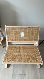 Doddy webbing fauteuil stoel NIEUW japandi, Huis en Inrichting, Stoelen, Bohemian doddy webbing japandi, Bruin, Nieuw, Riet of Rotan