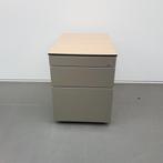 Grijze Eromes ladekasten met 3 lades 59x43x59 cm, Huis en Inrichting, Kasten | Ladekasten, 5 laden of meer, Nieuw, Minder dan 100 cm