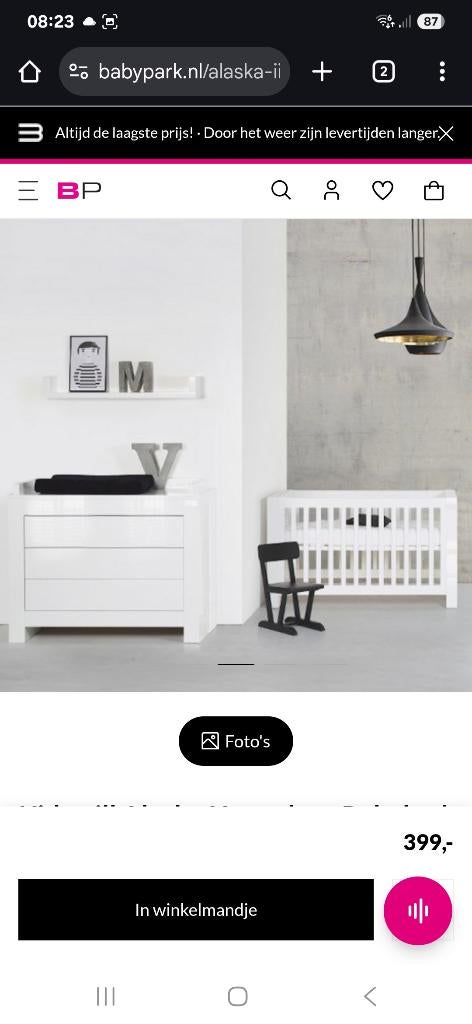Baby bed, box en commode, Kinderen en Baby's, Kinderkamer | Commodes en Kasten, Ophalen, 50 tot 70 cm, 105 cm of meer, Commode