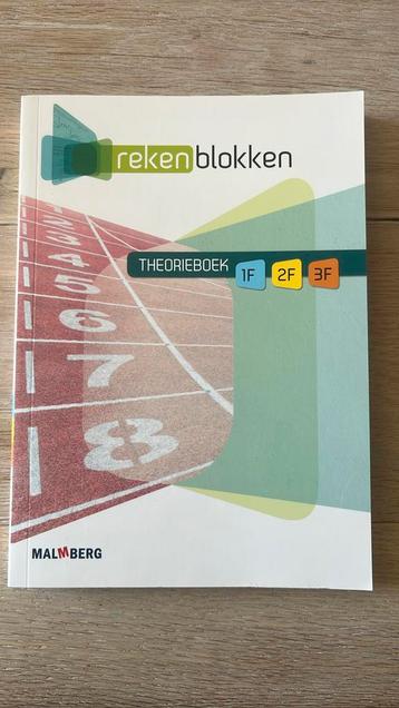 Reken theorieboek - 1F, 2F, 3F beschikbaar voor biedingen
