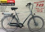 zgan Gazelle-Sparta - Koga  E-Bikes vanaf € 595, Ophalen, Zo goed als nieuw, 51 tot 55 cm, 50 km per accu of meer