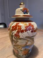 Vintage Aziatische vaas, Antiek en Kunst, Ophalen