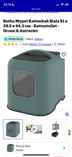 Rotho kattenbak, Dieren en Toebehoren, Ophalen, Zo goed als nieuw