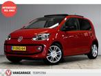 Volkswagen up! 1.0 groove up! BlueMotion/ D-Riem verv: 152.0, Auto's, Volkswagen, Voorwielaandrijving, Euro 5, Gebruikt, Overige kleuren