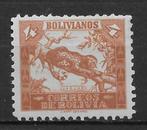 Bolivia 1939 postfris plakker dier jaguar, Verzenden, Postfris, Zuid-Amerika