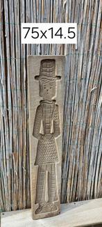 Speculaasplank dame, Antiek en Kunst, Ophalen of Verzenden