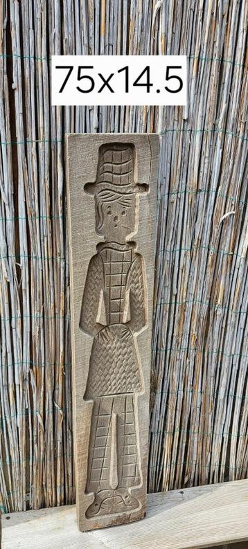 Speculaasplank dame beschikbaar voor biedingen