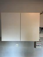 Wandkastje, Huis en Inrichting, Zo goed als nieuw, Minder dan 100 cm, 25 tot 50 cm, 50 tot 100 cm