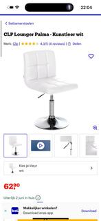 CLP Lounger palma stoel nieuw, 1 kruk, Ophalen, Zo goed als nieuw, 60 tot 90 cm