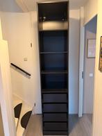 Pax kast zwart 50x58x236 hoog met lade en planken, 200 cm of meer, Zo goed als nieuw, Met lade(s), 50 tot 75 cm