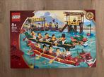 Lego - Dragon boat race 80103, Ophalen of Verzenden, Nieuw, Complete set, Lego