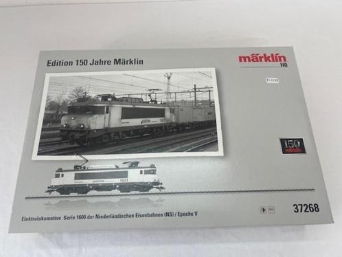 Marklin 37628 NIEUW NS Railion 1601 OVP MFX Sound H0, Hobby en Vrije tijd, Modeltreinen | H0, Nieuw, Locomotief, Wisselstroom