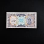 10 piasters Egypte #066, Verzenden, Egypte, Los biljet