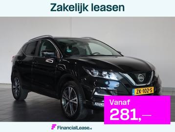 Nissan QASHQAI 1.2 N-Connecta | Panoramadak | 360 Camera | T beschikbaar voor biedingen
