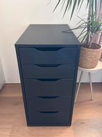 ZGAN IKEA Alex ladeblok (zwart/bruin), Huis en Inrichting, Ophalen, Minder dan 50 cm, 5 laden of meer, Zo goed als nieuw
