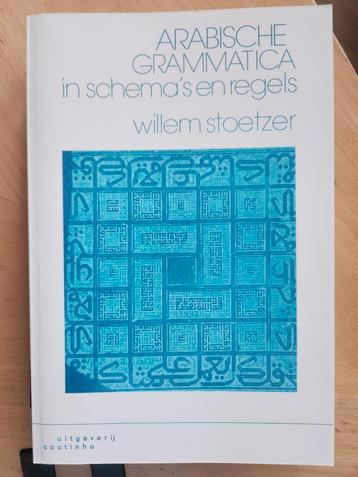 W. Stoetzer - Arabische grammatica in schema's en regels beschikbaar voor biedingen