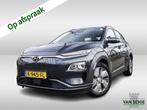 Hyundai KONA EV Fashion 64 kWh 3-Fase 2e-Eig. & Keurig-Onder, Auto's, Hyundai, 12 maanden, Gebruikt, Origineel Nederlands, 64 kWh